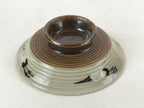 Japanese Ceramic Lidded Bowl Vtg Small Chawanmushi Cup Tsuru Crane Brown PY503