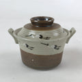 Japanese Ceramic Lidded Bowl Vtg Small Chawanmushi Cup Tsuru Crane Brown PY503