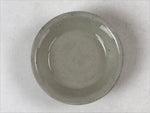 Japanese Ceramic Lidded Bowl Vtg Small Chawanmushi Cup Tsuru Crane Brown PY504