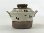 Japanese Ceramic Lidded Bowl Vtg Small Chawanmushi Cup Tsuru Crane Brown PY505