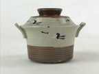 Japanese Ceramic Lidded Bowl Vtg Small Chawanmushi Cup Tsuru Crane Brown PY505