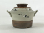 Japanese Ceramic Lidded Bowl Vtg Small Chawanmushi Cup Tsuru Crane Brown PY505