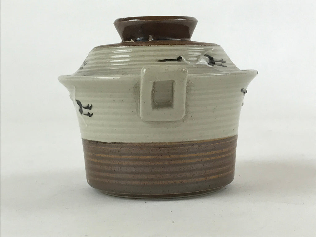 Japanese Ceramic Lidded Bowl Vtg Small Chawanmushi Cup Tsuru Crane Brown PY505