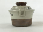 Japanese Ceramic Lidded Bowl Vtg Small Chawanmushi Cup Tsuru Crane Brown PY505