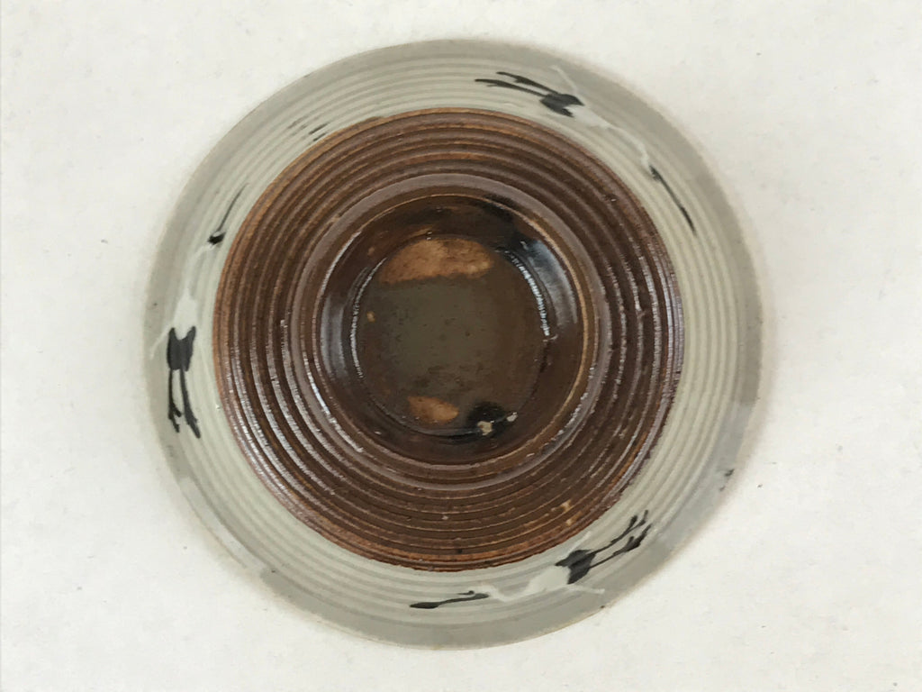 Japanese Ceramic Lidded Bowl Vtg Small Chawanmushi Cup Tsuru Crane Brown PY505