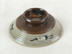 Japanese Ceramic Lidded Bowl Vtg Small Chawanmushi Cup Tsuru Crane Brown PY505