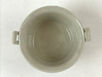 Japanese Ceramic Lidded Bowl Vtg Small Chawanmushi Cup Tsuru Crane Brown PY505