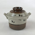 Japanese Ceramic Lidded Bowl Vtg Small Chawanmushi Cup Tsuru Crane Brown PY505