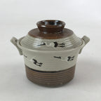 Japanese Ceramic Lidded Bowl Vtg Small Chawanmushi Cup Tsuru Crane Brown PY505