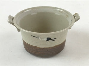 Japanese Ceramic Lidded Bowl Vtg Small Chawanmushi Cup Tsuru Crane Brown PY506
