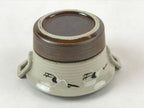Japanese Ceramic Lidded Bowl Vtg Small Chawanmushi Cup Tsuru Crane Brown PY506