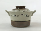 Japanese Ceramic Lidded Bowl Vtg Small Chawanmushi Cup Tsuru Crane Brown PY506