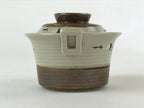 Japanese Ceramic Lidded Bowl Vtg Small Chawanmushi Cup Tsuru Crane Brown PY506
