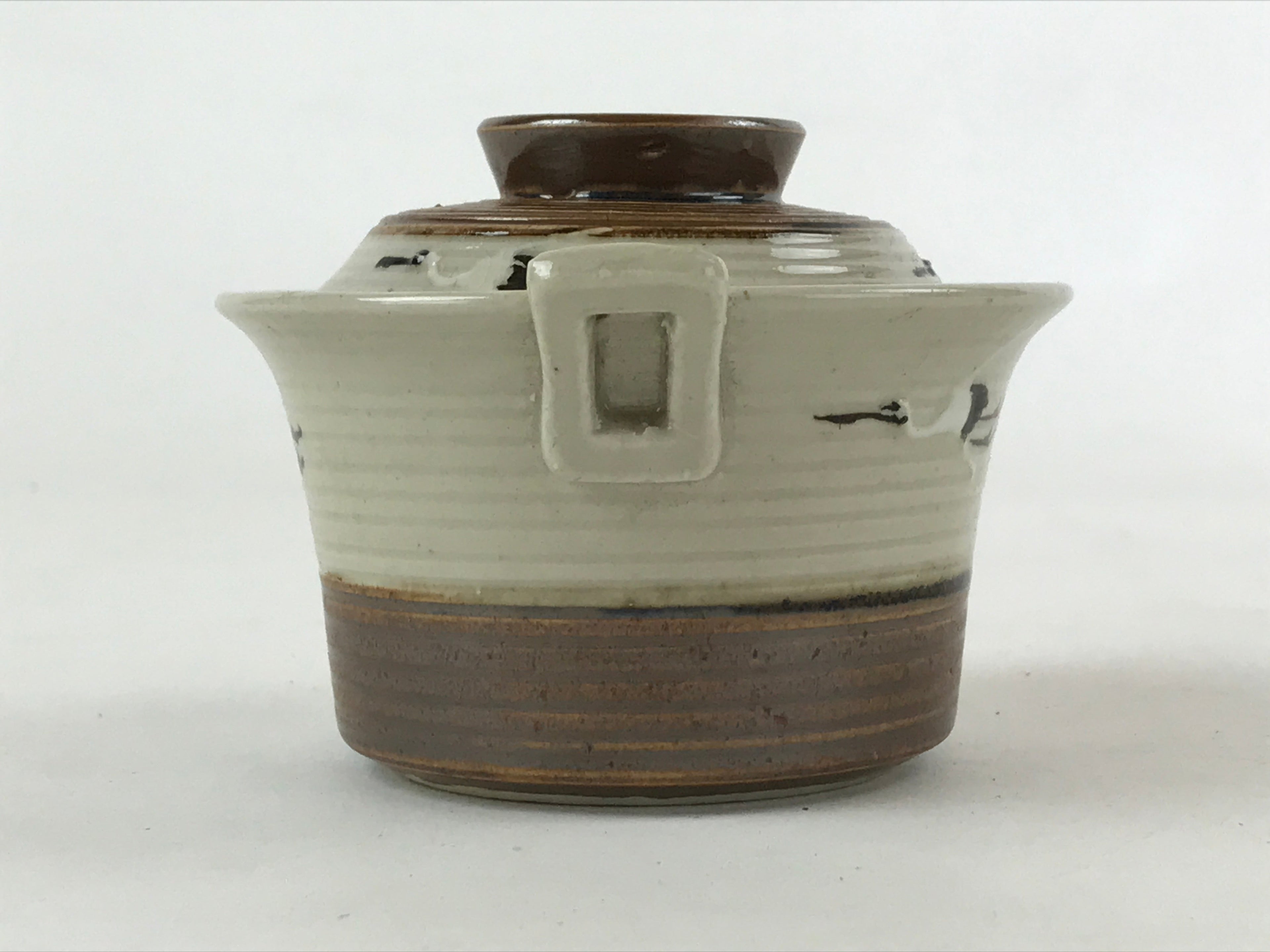 Japanese Ceramic Lidded Bowl Vtg Small Chawanmushi Cup Tsuru Crane Brown PY506