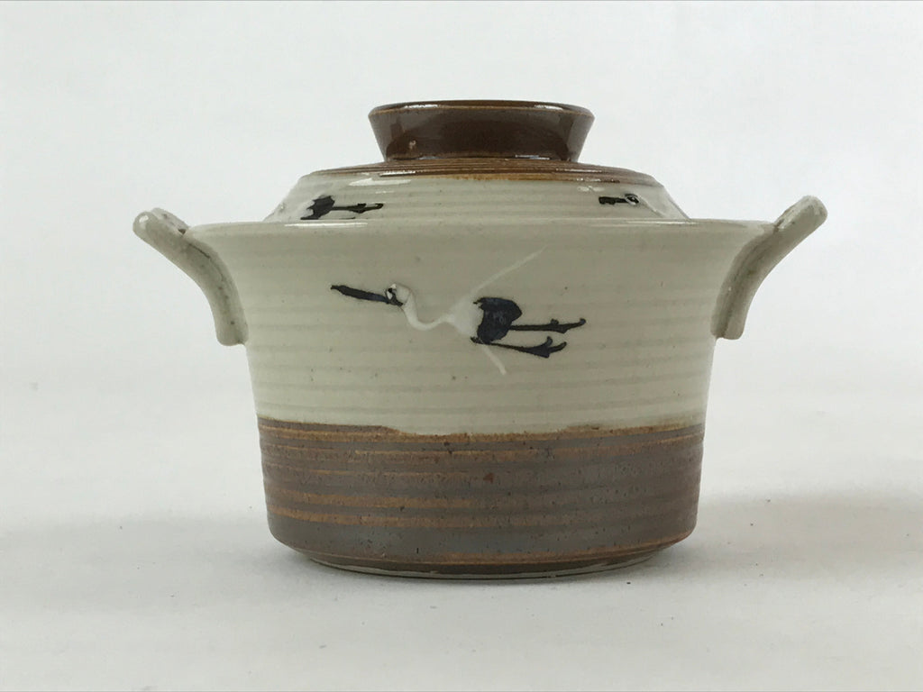 Japanese Ceramic Lidded Bowl Vtg Small Chawanmushi Cup Tsuru Crane Brown PY506