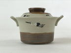 Japanese Ceramic Lidded Bowl Vtg Small Chawanmushi Cup Tsuru Crane Brown PY506