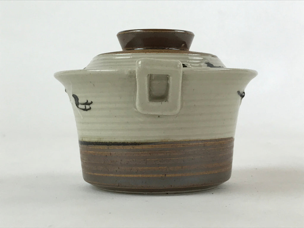 Japanese Ceramic Lidded Bowl Vtg Small Chawanmushi Cup Tsuru Crane Brown PY506