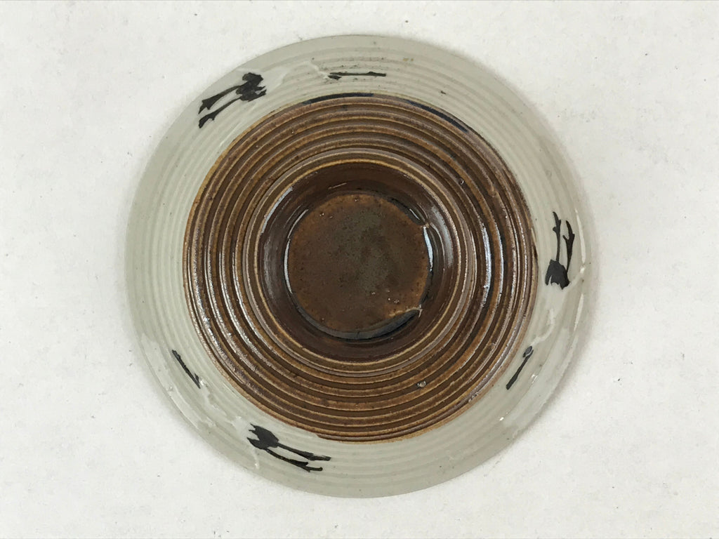Japanese Ceramic Lidded Bowl Vtg Small Chawanmushi Cup Tsuru Crane Brown PY506