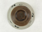Japanese Ceramic Lidded Bowl Vtg Small Chawanmushi Cup Tsuru Crane Brown PY506