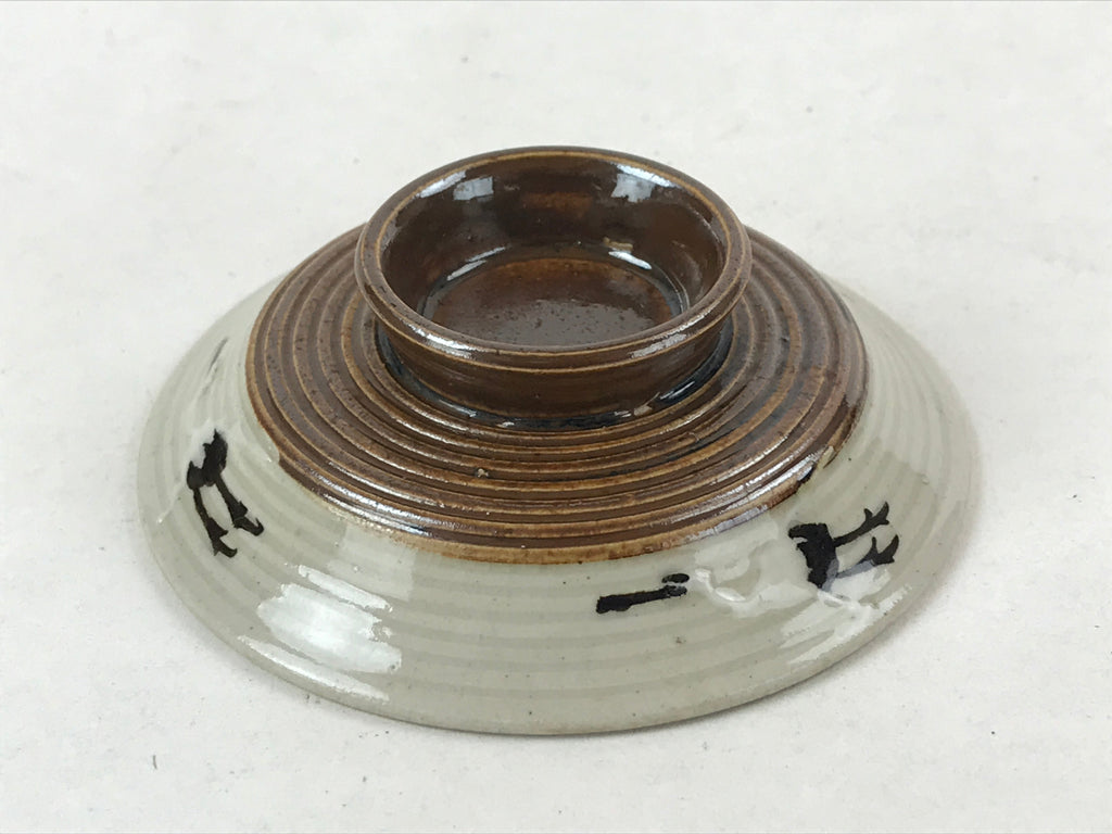 Japanese Ceramic Lidded Bowl Vtg Small Chawanmushi Cup Tsuru Crane Brown PY506