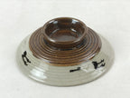 Japanese Ceramic Lidded Bowl Vtg Small Chawanmushi Cup Tsuru Crane Brown PY506