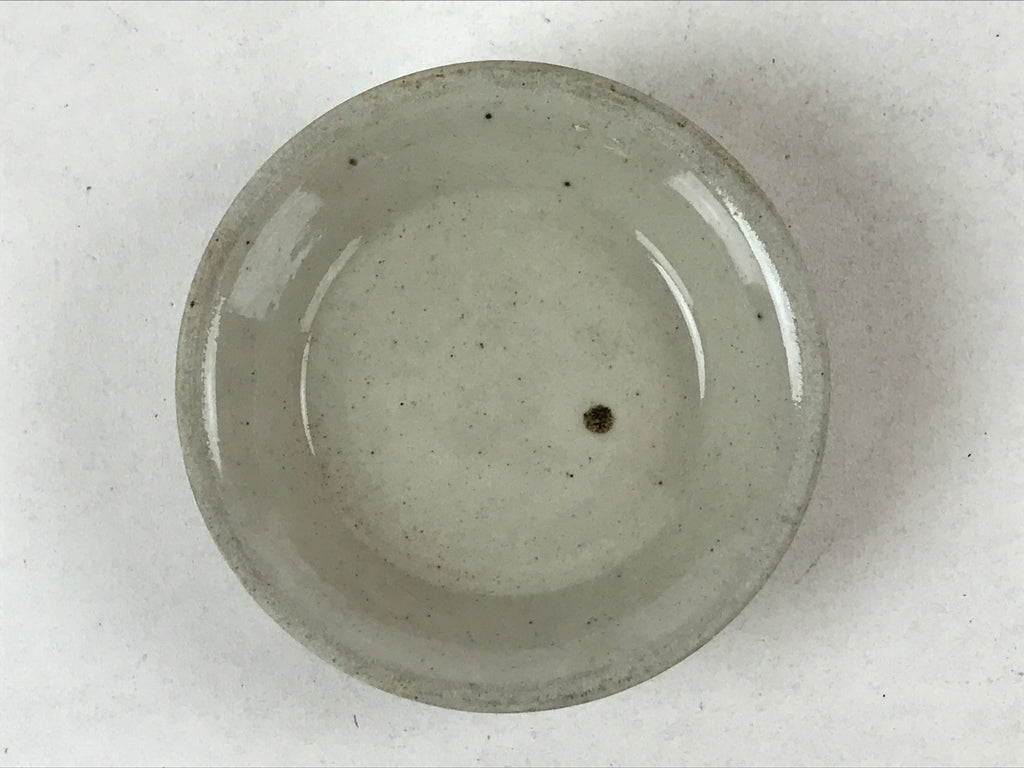 Japanese Ceramic Lidded Bowl Vtg Small Chawanmushi Cup Tsuru Crane Brown PY506