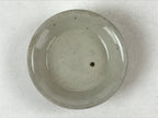 Japanese Ceramic Lidded Bowl Vtg Small Chawanmushi Cup Tsuru Crane Brown PY506