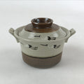 Japanese Ceramic Lidded Bowl Vtg Small Chawanmushi Cup Tsuru Crane Brown PY506