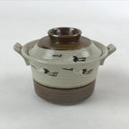 Japanese Ceramic Lidded Bowl Vtg Small Chawanmushi Cup Tsuru Crane Brown PY506