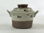 Japanese Ceramic Lidded Bowl Vtg Small Chawanmushi Cup Tsuru Crane Brown PY507