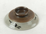 Japanese Ceramic Lidded Bowl Vtg Small Chawanmushi Cup Tsuru Crane Brown PY508
