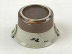 Japanese Ceramic Lidded Bowl Vtg Small Chawanmushi Cup Tsuru Crane Brown PY509