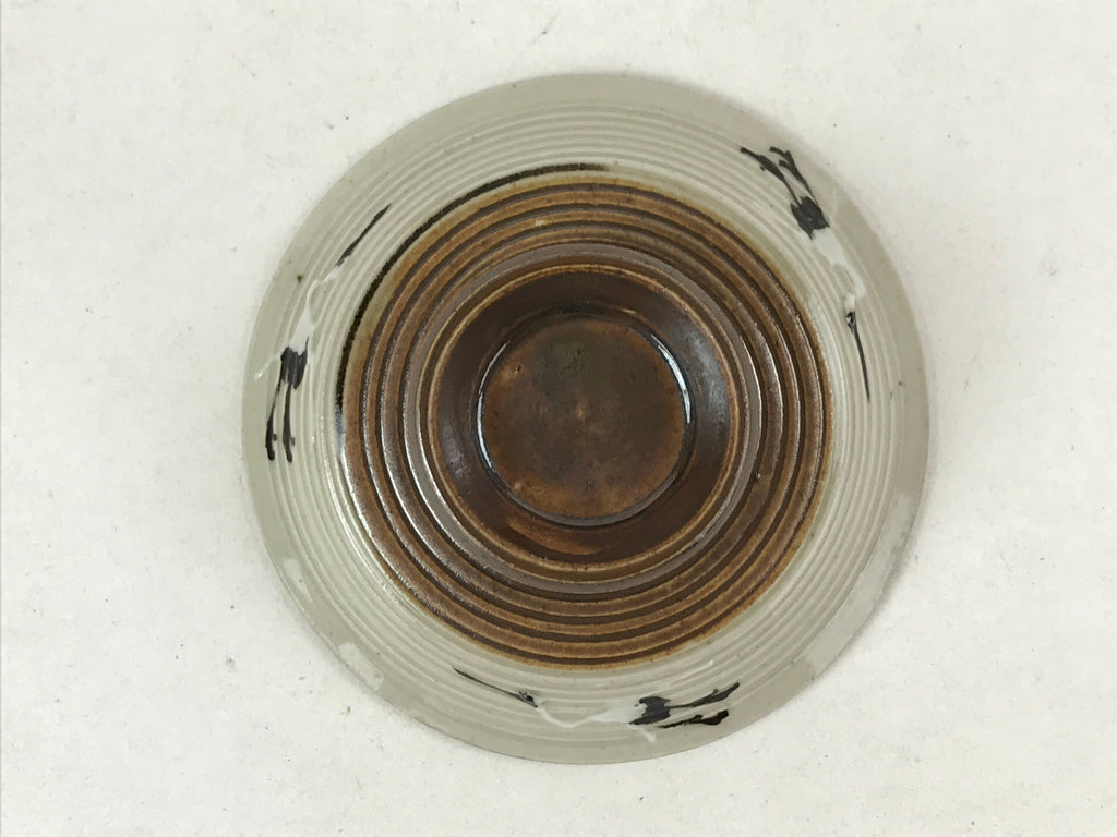 Japanese Ceramic Lidded Bowl Vtg Small Chawanmushi Cup Tsuru Crane Brown PY509