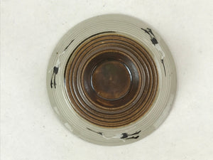 Japanese Ceramic Lidded Bowl Vtg Small Chawanmushi Cup Tsuru Crane Brown PY509