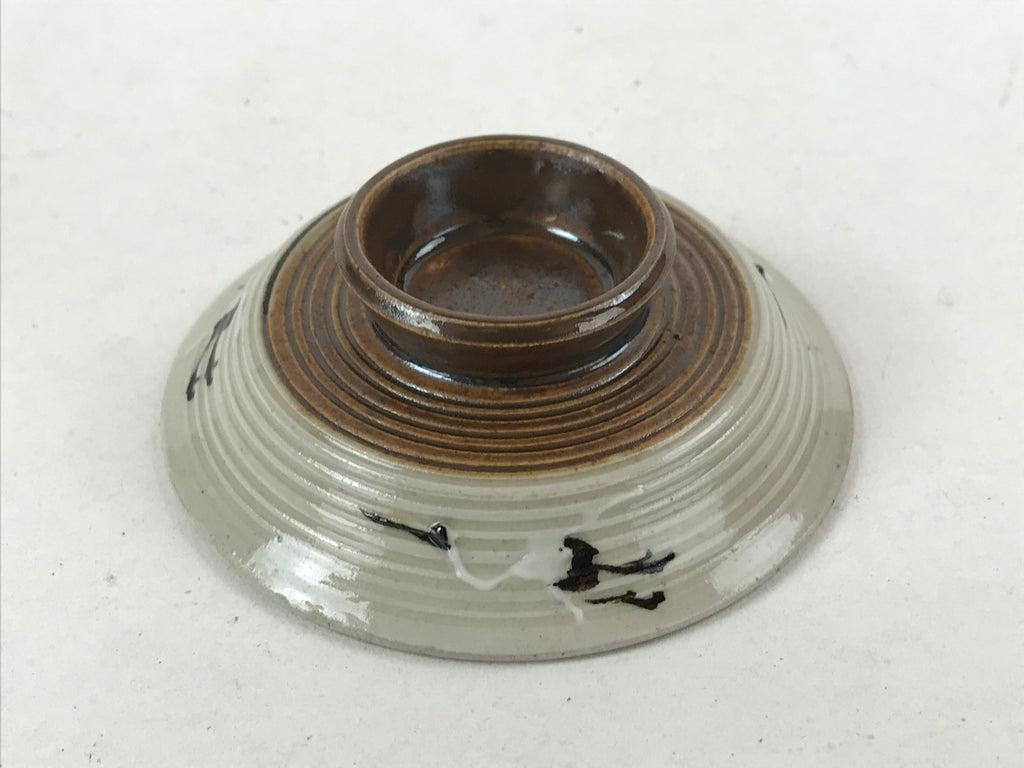 Japanese Ceramic Lidded Bowl Vtg Small Chawanmushi Cup Tsuru Crane Brown PY509