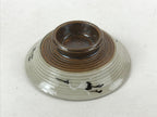 Japanese Ceramic Lidded Bowl Vtg Small Chawanmushi Cup Tsuru Crane Brown PY509