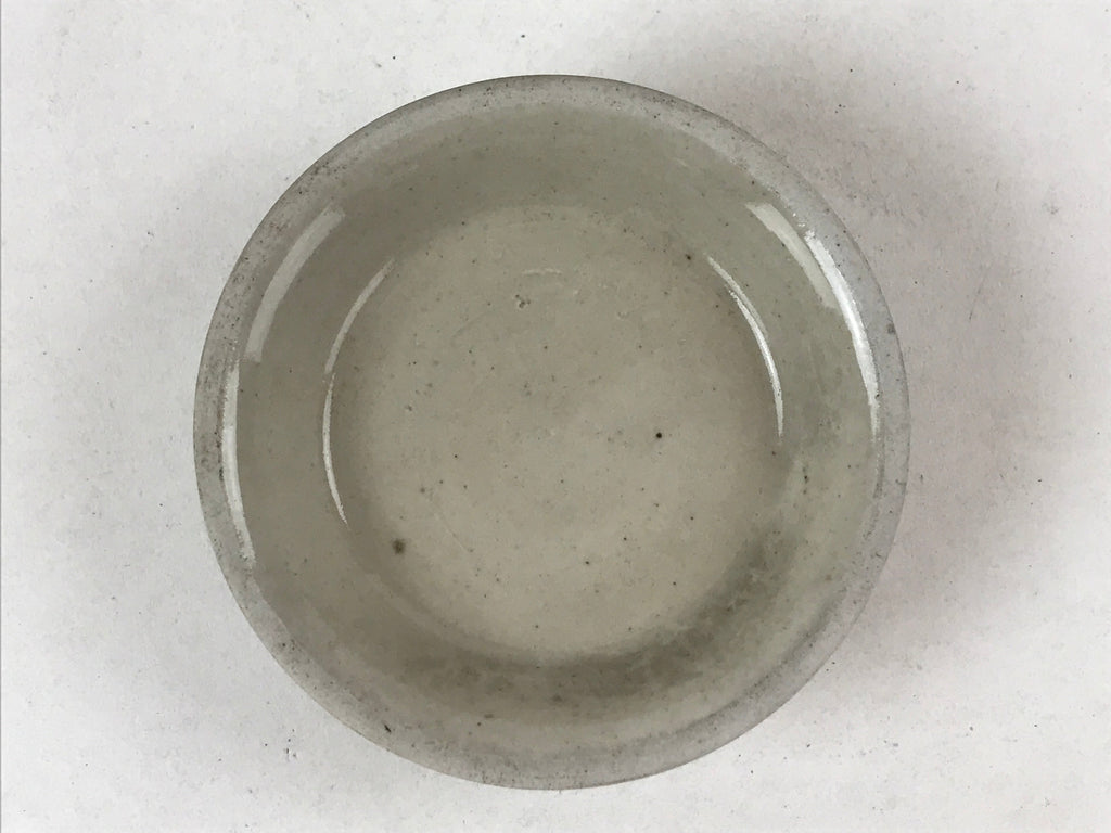 Japanese Ceramic Lidded Bowl Vtg Small Chawanmushi Cup Tsuru Crane Brown PY509