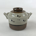 Japanese Ceramic Lidded Bowl Vtg Small Chawanmushi Cup Tsuru Crane Brown PY509