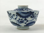 Japanese Ceramic Lidded Bowl Vtg White Blue Floral Design Chawan Pottery PY499