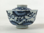 Japanese Ceramic Lidded Bowl Vtg White Blue Floral Design Chawan Pottery PY499