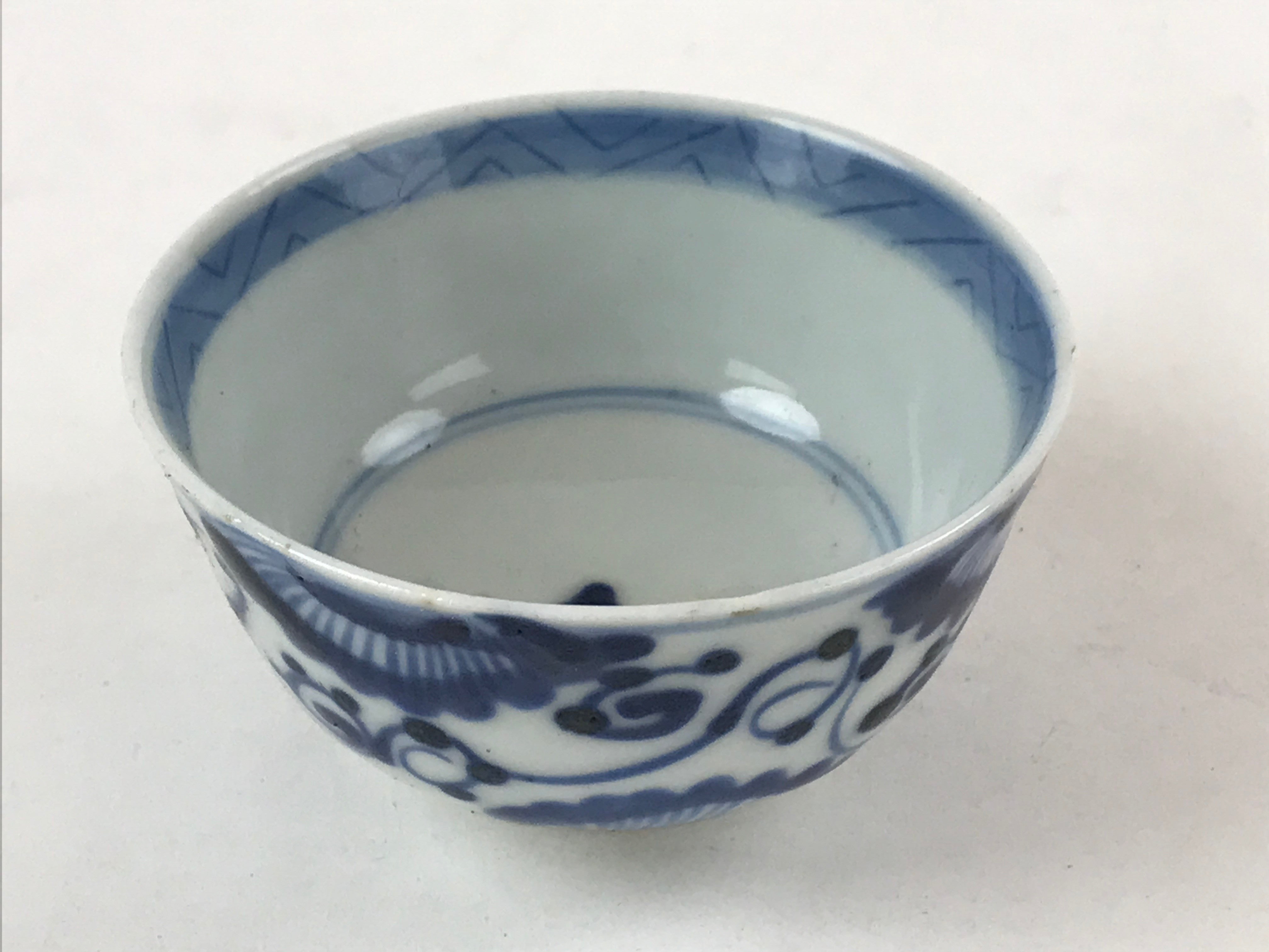 Japanese Ceramic Lidded Bowl Vtg White Blue Floral Design Chawan Pottery PY499