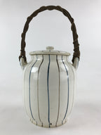 Japanese Ceramic Lidded Jar Handle Tsubo Iremono Vtg Pottery White PY451