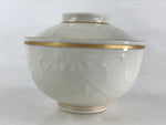 Japanese Ceramic Lidded Rice Bowl White Chawan Vtg Pottery Handmade Flower PY276