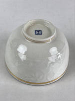 Japanese Ceramic Lidded Rice Bowl White Chawan Vtg Pottery Handmade Flower PY276