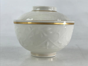 Japanese Ceramic Lidded Rice Bowl White Chawan Vtg Pottery Handmade Flower PY279