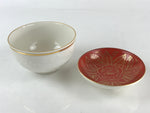 Japanese Ceramic Lidded Rice Bowl White Chawan Vtg Pottery Handmade Flower PY279