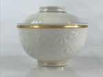 Japanese Ceramic Lidded Rice Bowl White Chawan Vtg Pottery Handmade Flower PY279