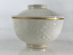 Japanese Ceramic Lidded Rice Bowl White Chawan Vtg Pottery Handmade Flower PY280