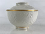 Japanese Ceramic Lidded Rice Bowl White Chawan Vtg Pottery Handmade Flower PY280