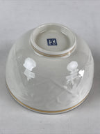 Japanese Ceramic Lidded Rice Bowl White Chawan Vtg Pottery Handmade Flower PY280
